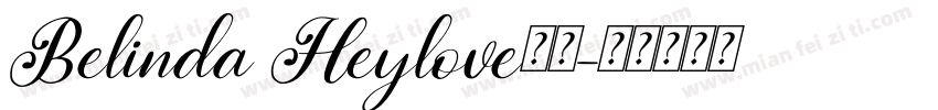 Belinda Heylove字体字体转换